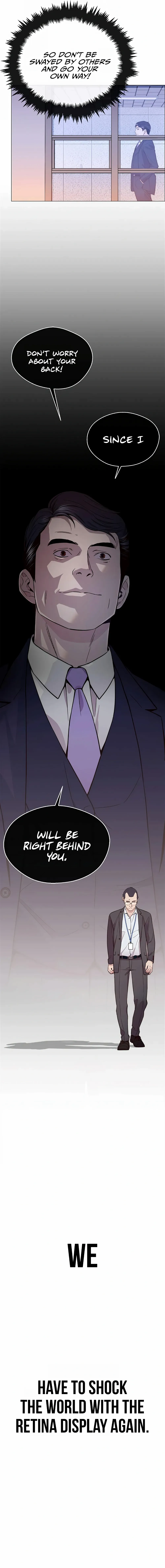 Read Real Man chapter 153 image 6 on Lezhin