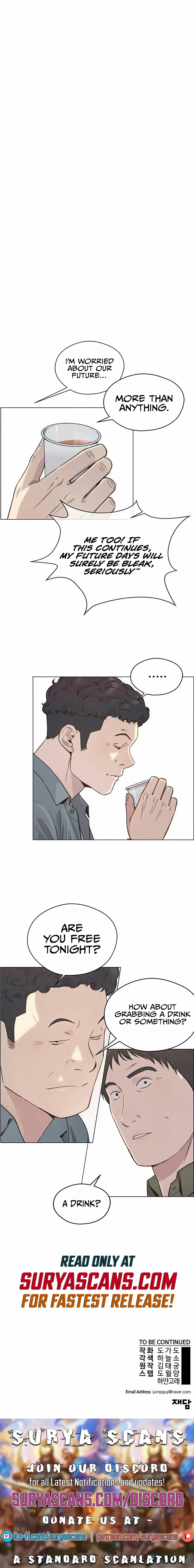 Read Real Man chapter 157 image 17 on Lezhin