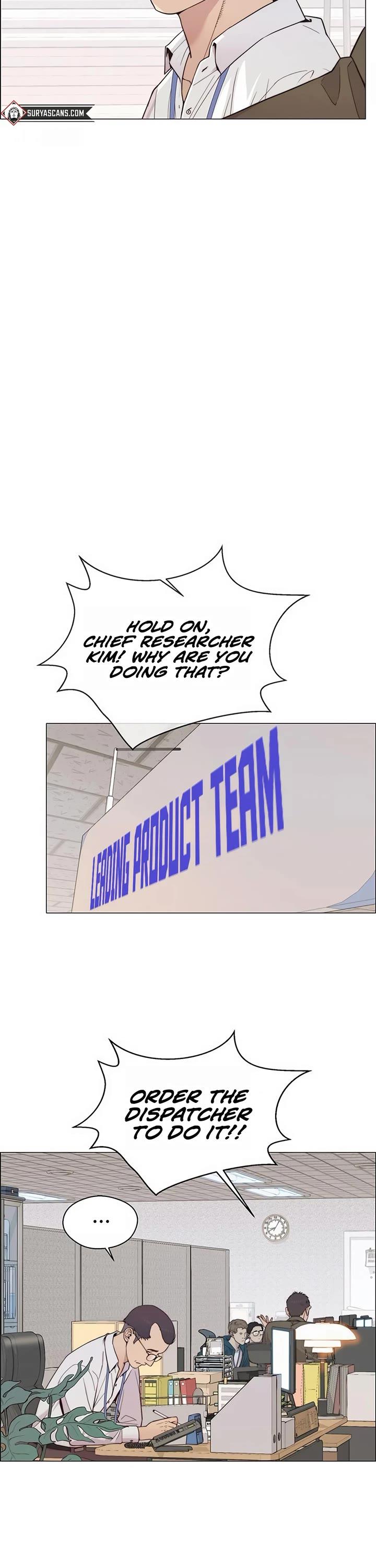 Read Real Man chapter 159 image 10 on Lezhin