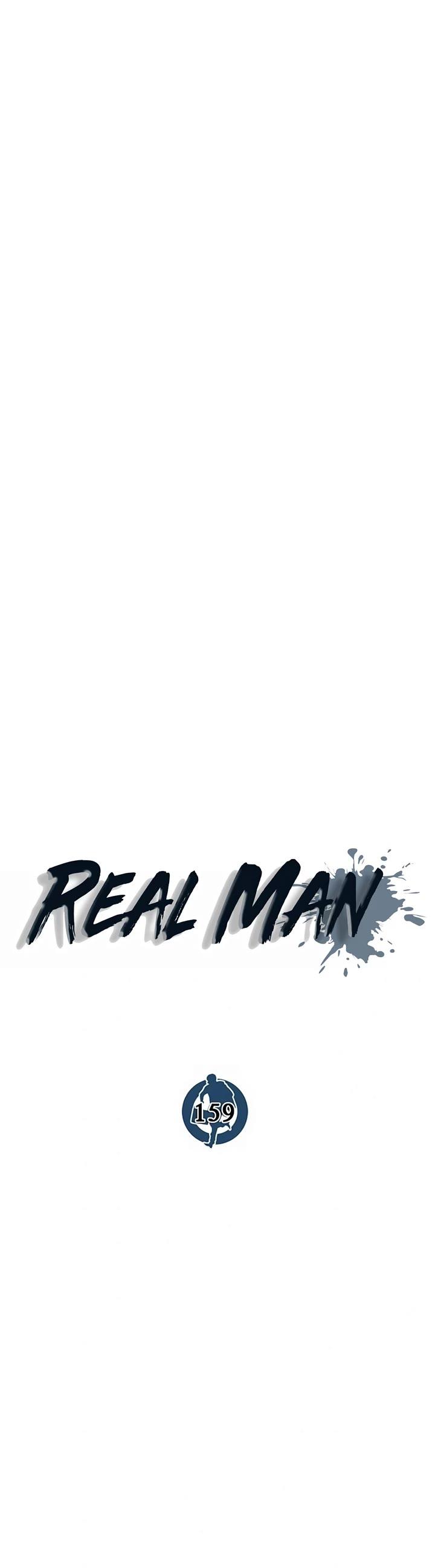 Read Real Man chapter 159 image 11 on Lezhin
