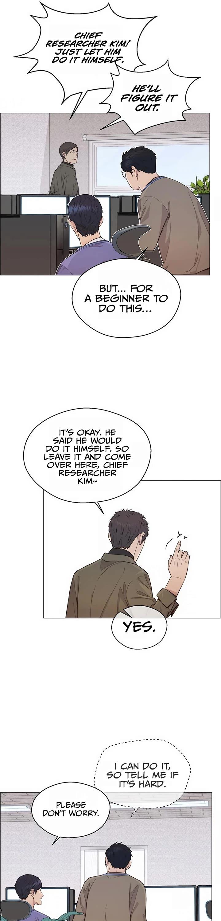 Read Real Man chapter 159 image 13 on Lezhin