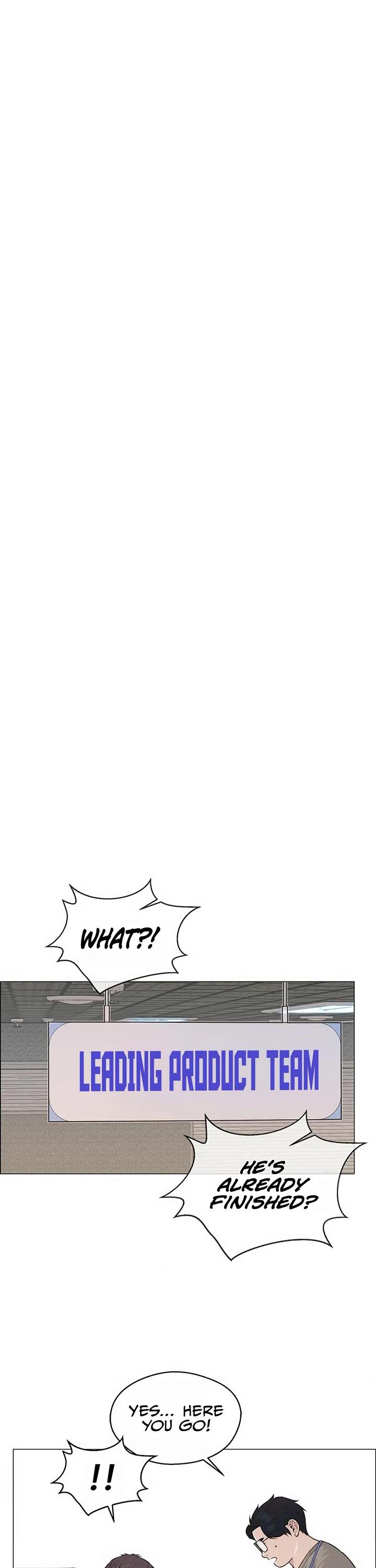 Read Real Man chapter 159 image 17 on Lezhin