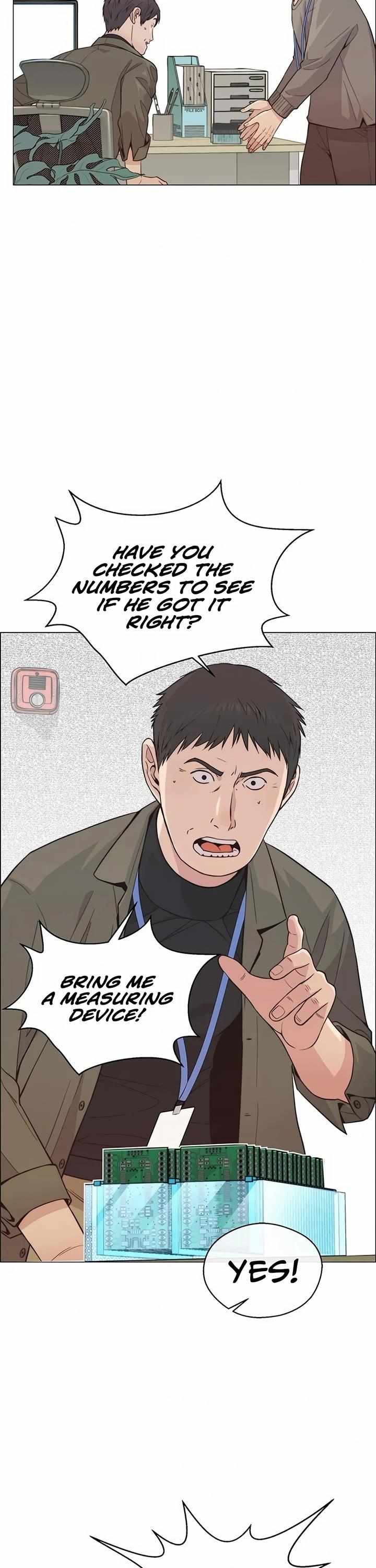 Read Real Man chapter 159 image 18 on Lezhin