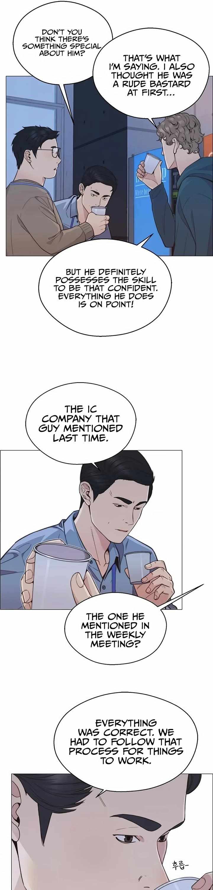 Read Real Man chapter 159 image 25 on Lezhin