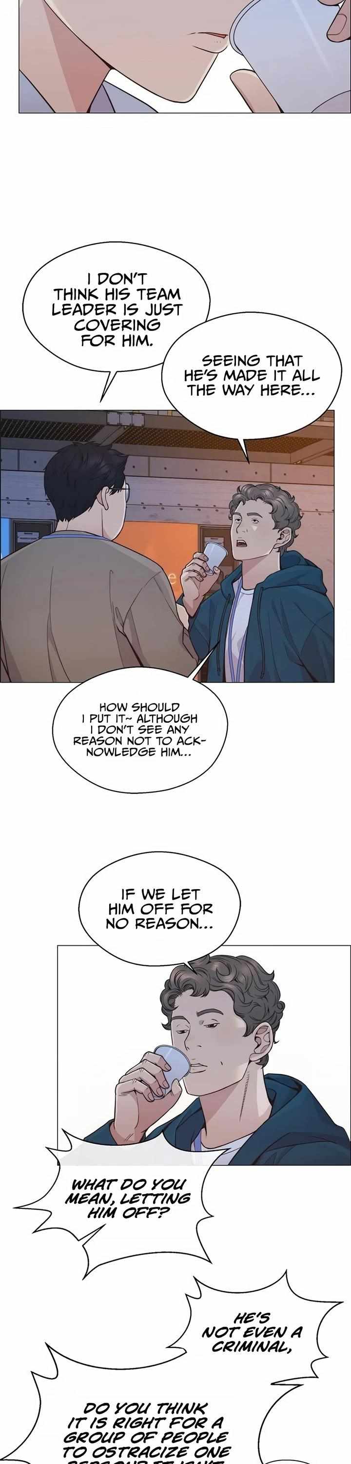 Read Real Man chapter 159 image 26 on Lezhin