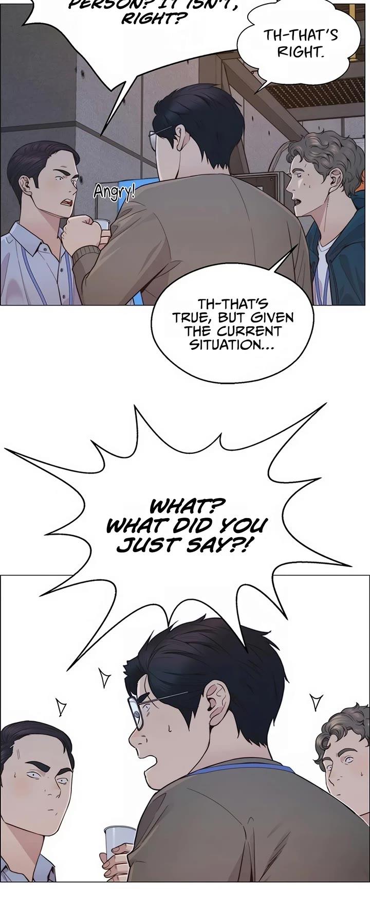 Read Real Man chapter 159 image 27 on Lezhin