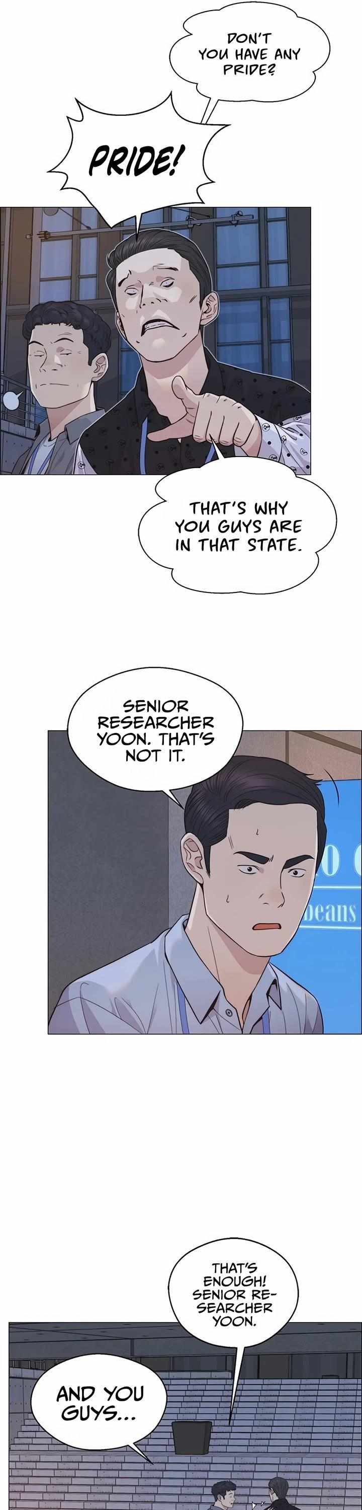 Read Real Man chapter 159 image 29 on Lezhin