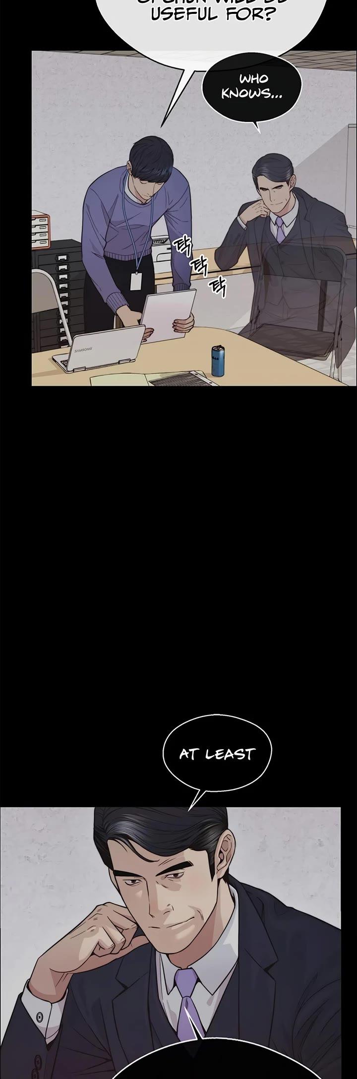 Read Real Man chapter 159 image 3 on Lezhin