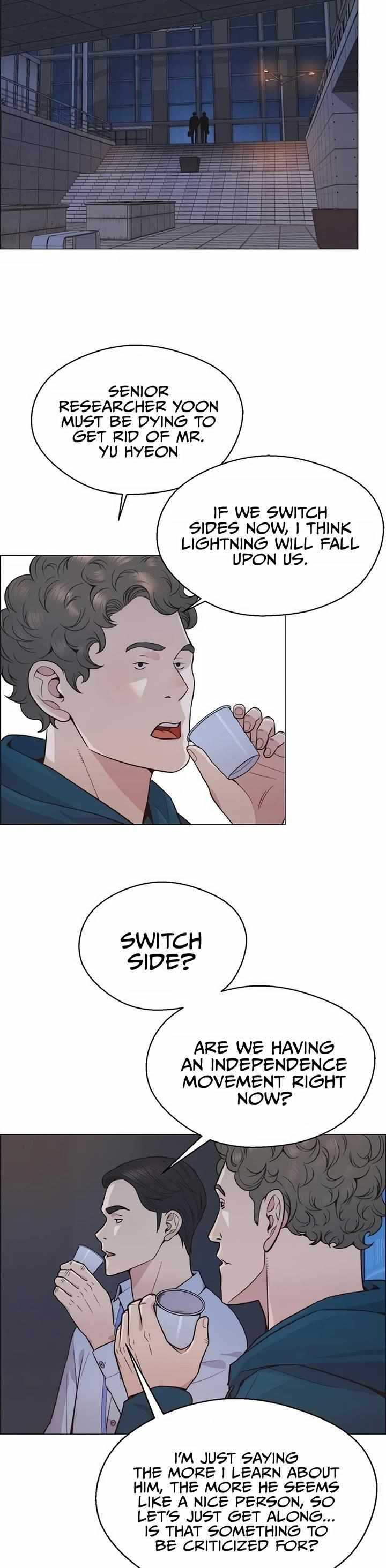 Read Real Man chapter 159 image 31 on Lezhin