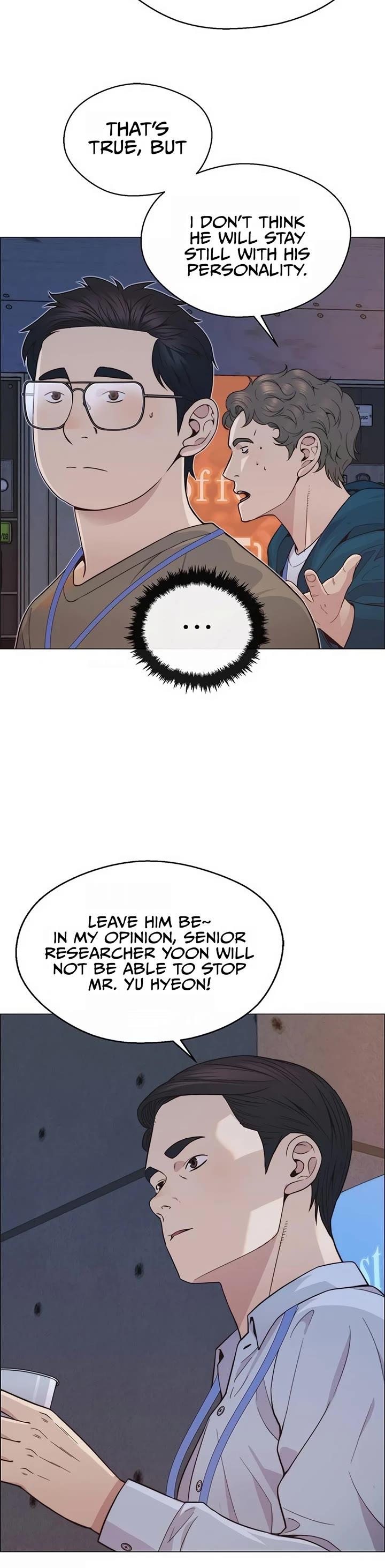 Read Real Man chapter 159 image 32 on Lezhin