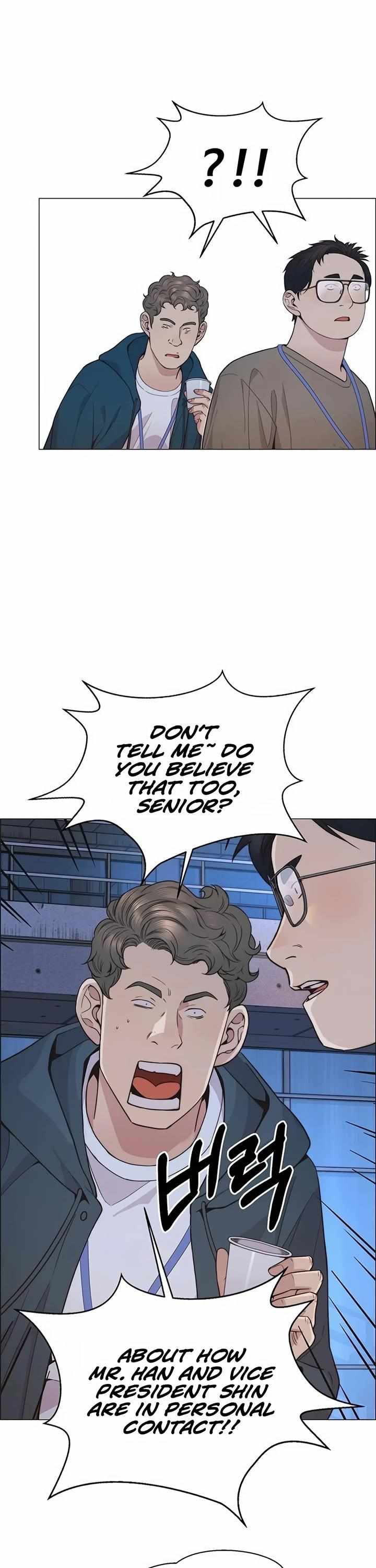 Read Real Man chapter 159 image 33 on Lezhin