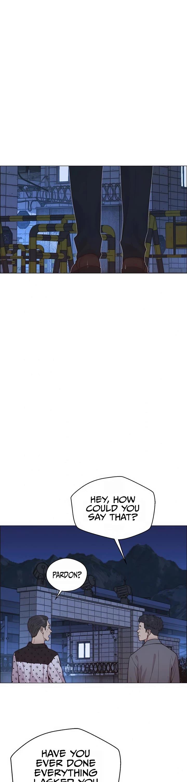 Read Real Man chapter 159 image 37 on Lezhin
