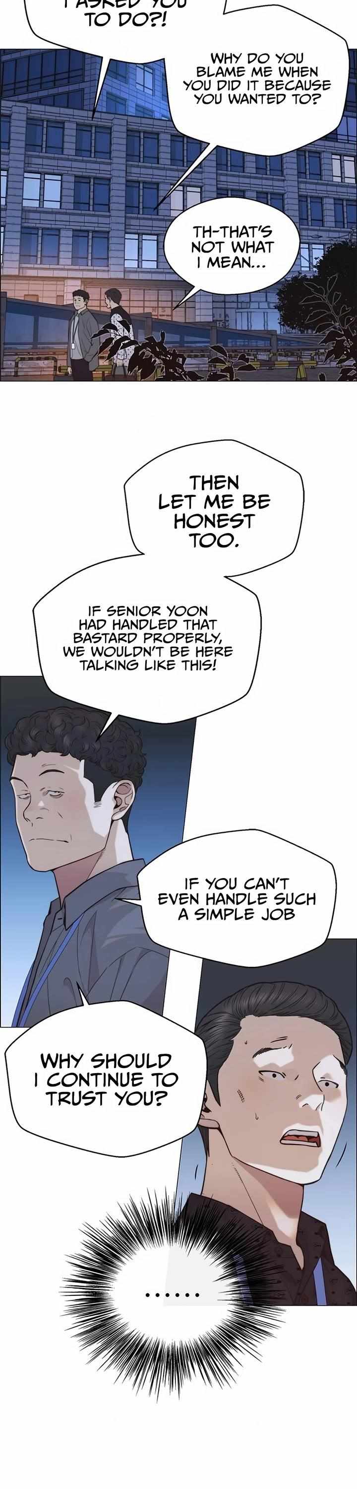 Read Real Man chapter 159 image 38 on Lezhin