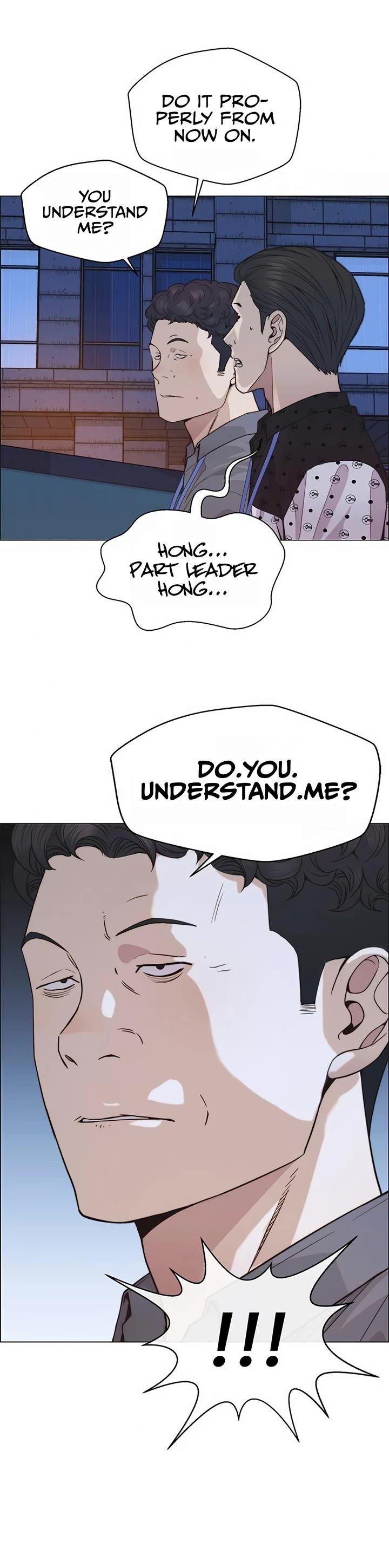 Read Real Man chapter 159 image 39 on Lezhin