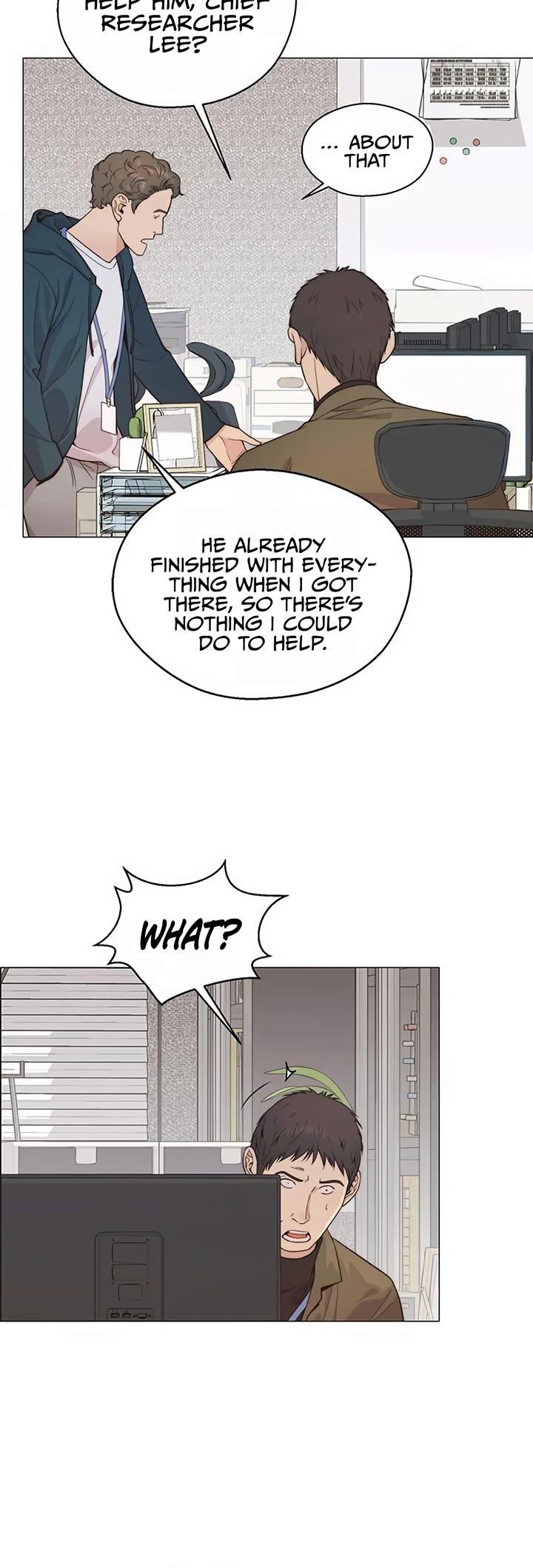 Read Real Man chapter 159 image 8 on Lezhin