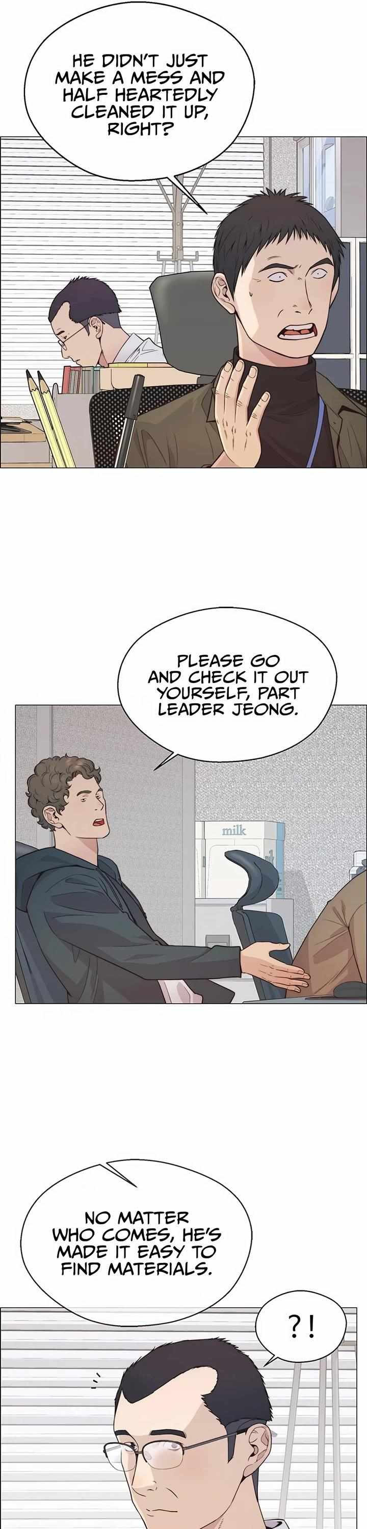 Read Real Man chapter 159 image 9 on Lezhin