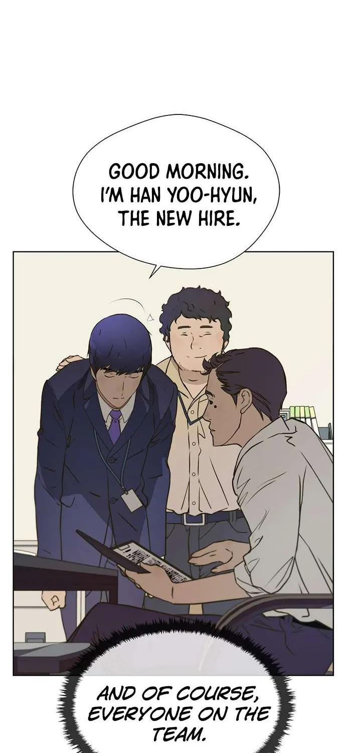 Read Real Man chapter 16 image 10 on Lezhin