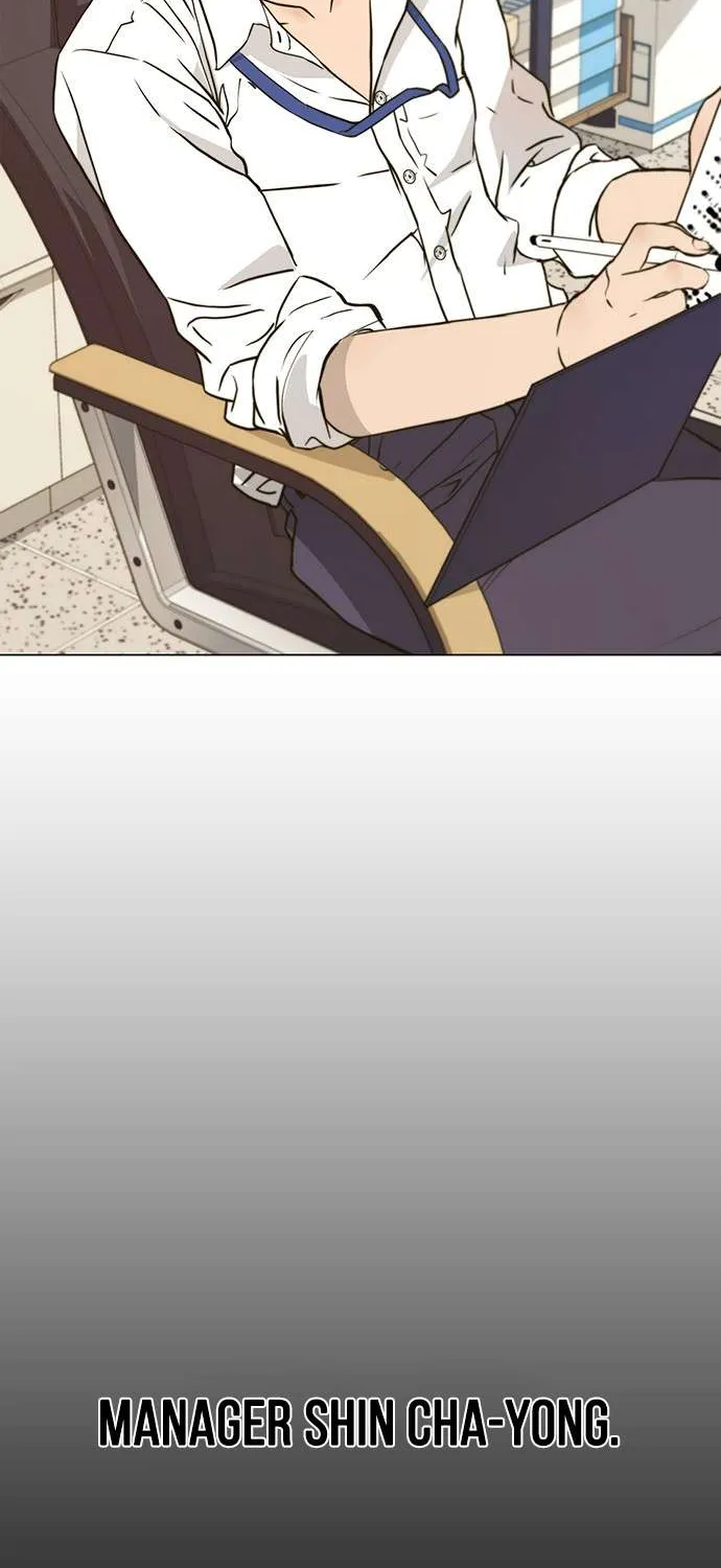 Read Real Man chapter 16 image 12 on Lezhin