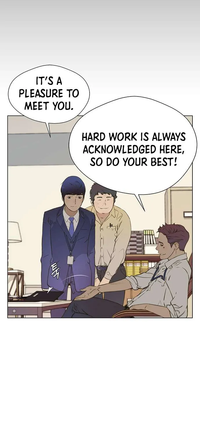 Read Real Man chapter 16 image 16 on Lezhin