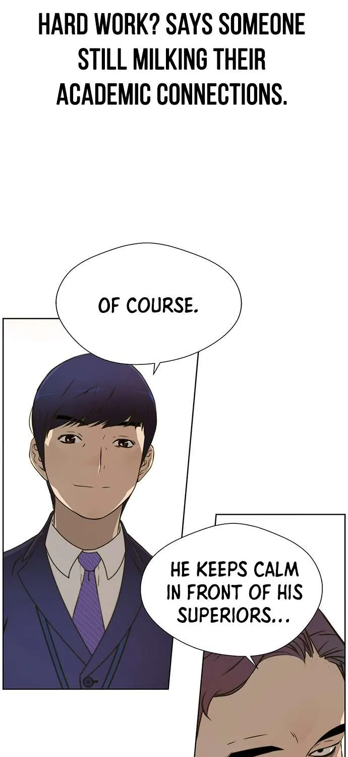 Read Real Man chapter 16 image 17 on Lezhin