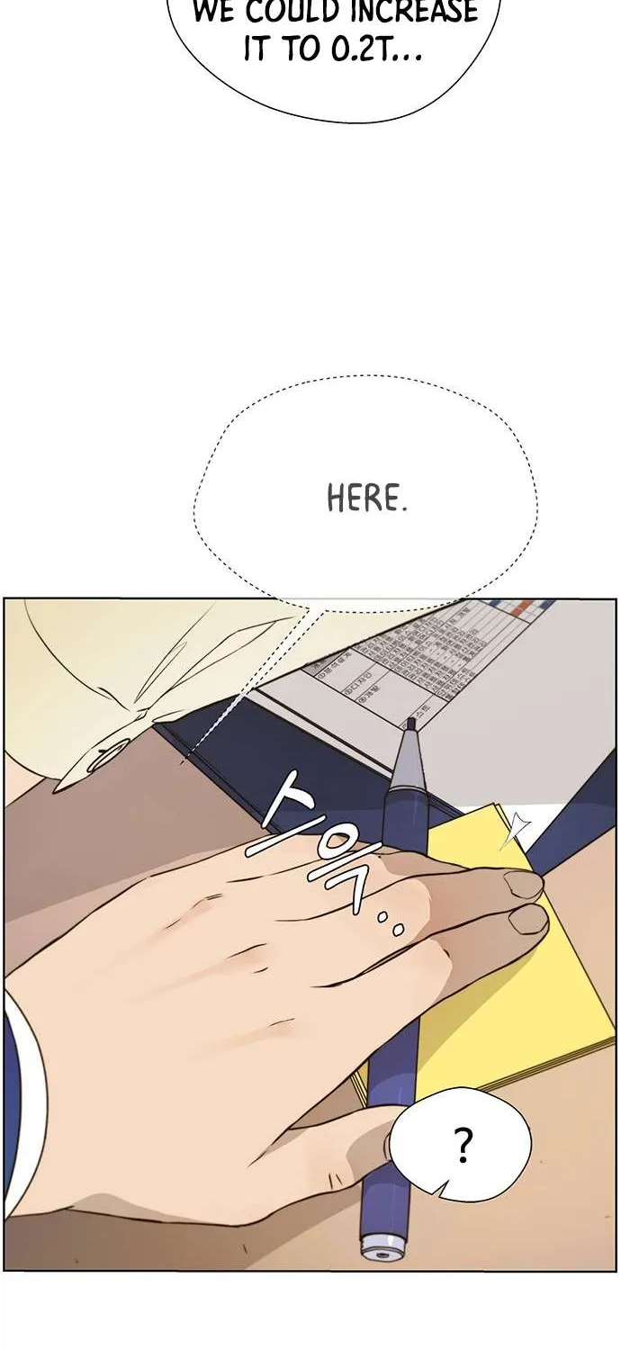 Read Real Man chapter 16 image 2 on Lezhin