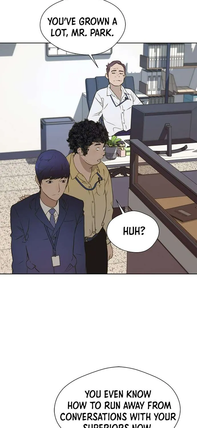 Read Real Man chapter 16 image 20 on Lezhin