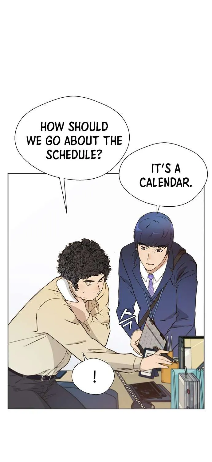 Read Real Man chapter 16 image 3 on Lezhin