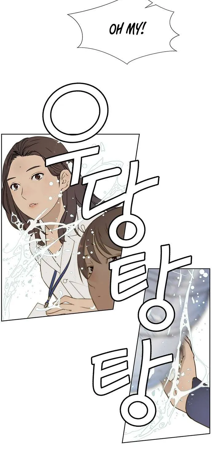 Read Real Man chapter 16 image 30 on Lezhin