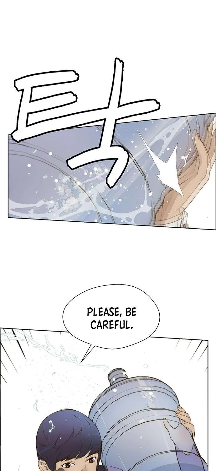 Read Real Man chapter 16 image 31 on Lezhin
