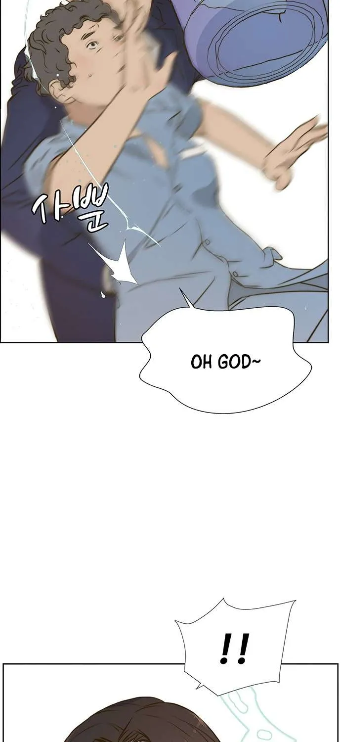 Read Real Man chapter 16 image 32 on Lezhin