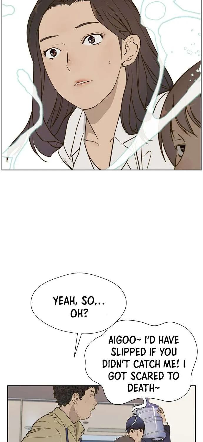 Read Real Man chapter 16 image 33 on Lezhin