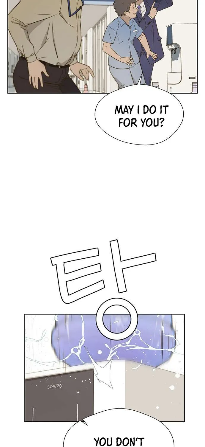 Read Real Man chapter 16 image 34 on Lezhin