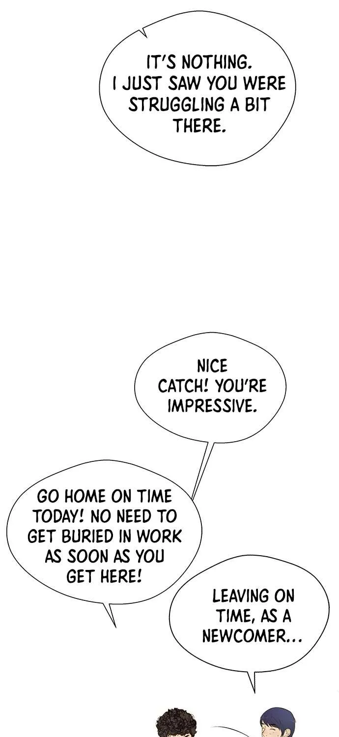 Read Real Man chapter 16 image 37 on Lezhin