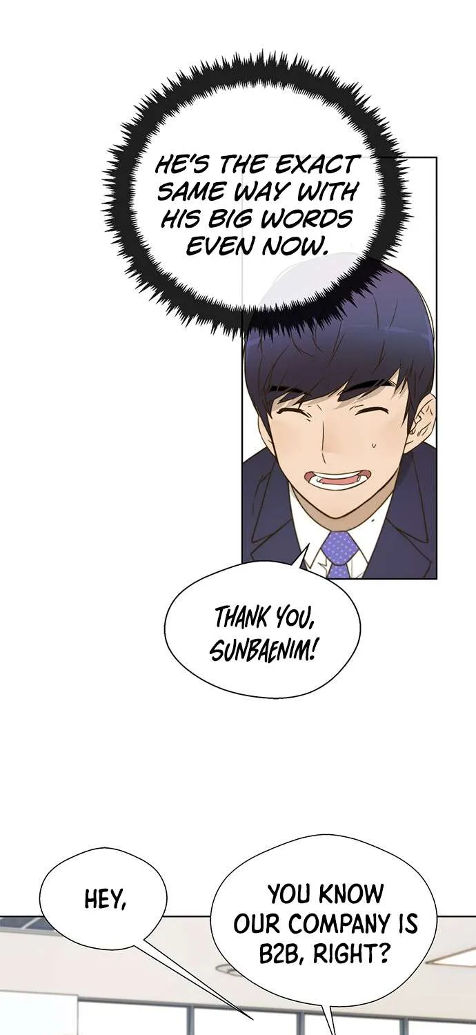 Read Real Man chapter 16 image 39 on Lezhin