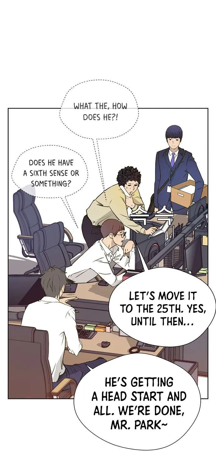 Read Real Man chapter 16 image 4 on Lezhin