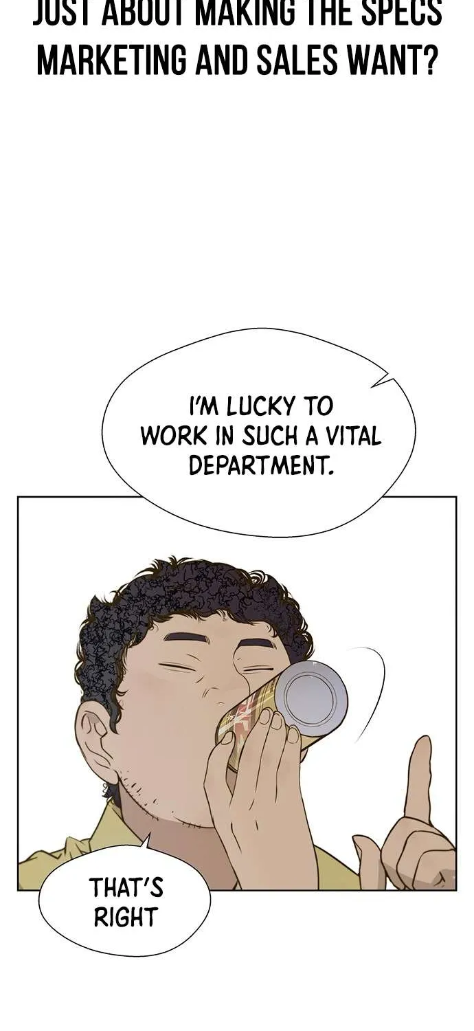 Read Real Man chapter 16 image 44 on Lezhin