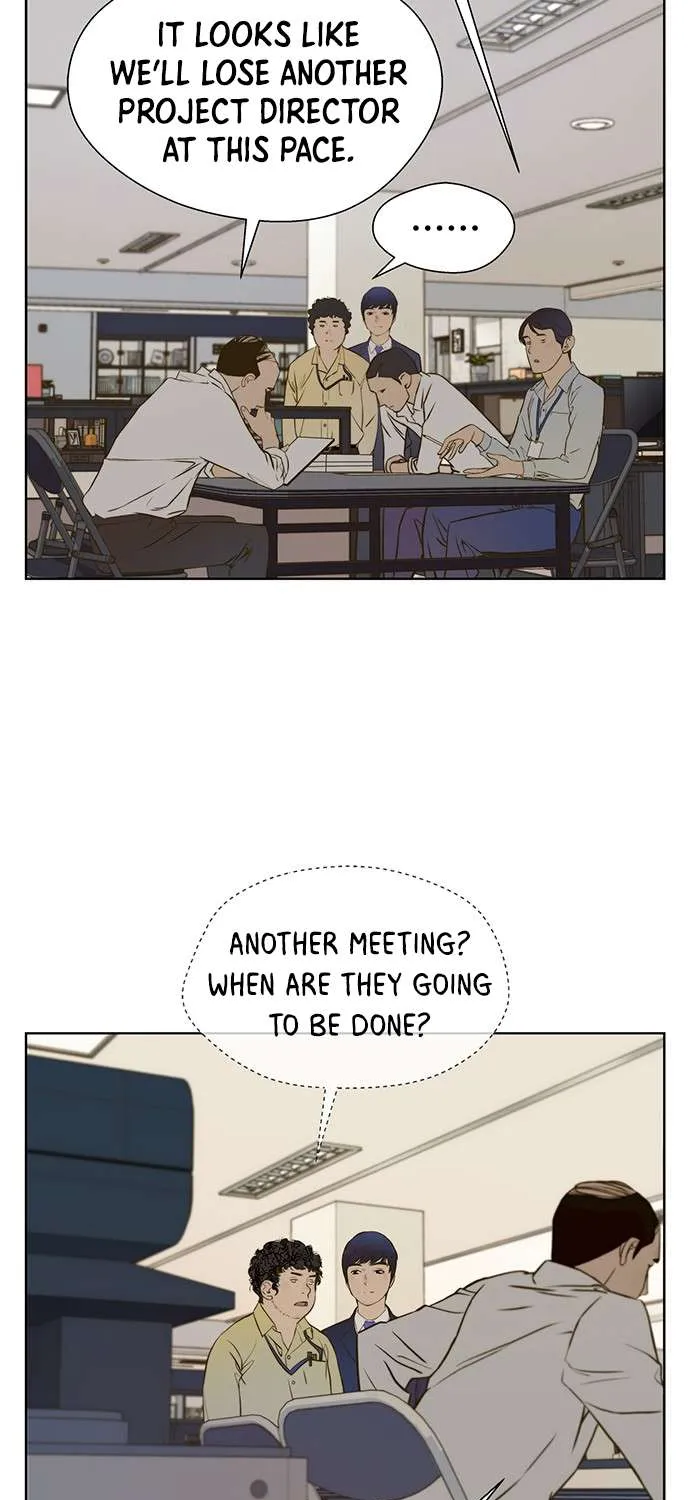 Read Real Man chapter 16 image 49 on Lezhin