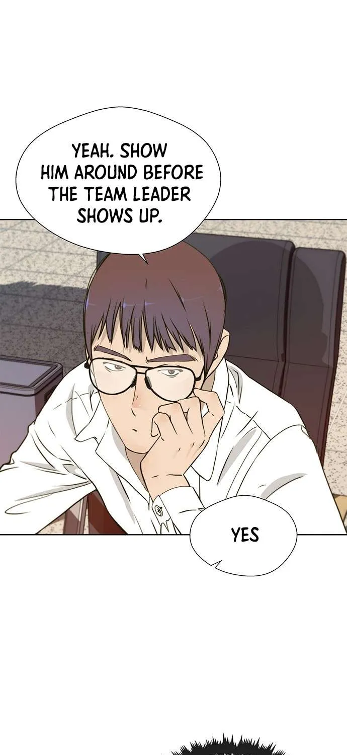 Read Real Man chapter 16 image 5 on Lezhin