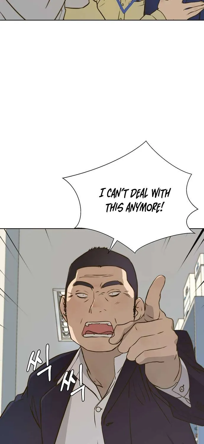 Read Real Man chapter 16 image 52 on Lezhin