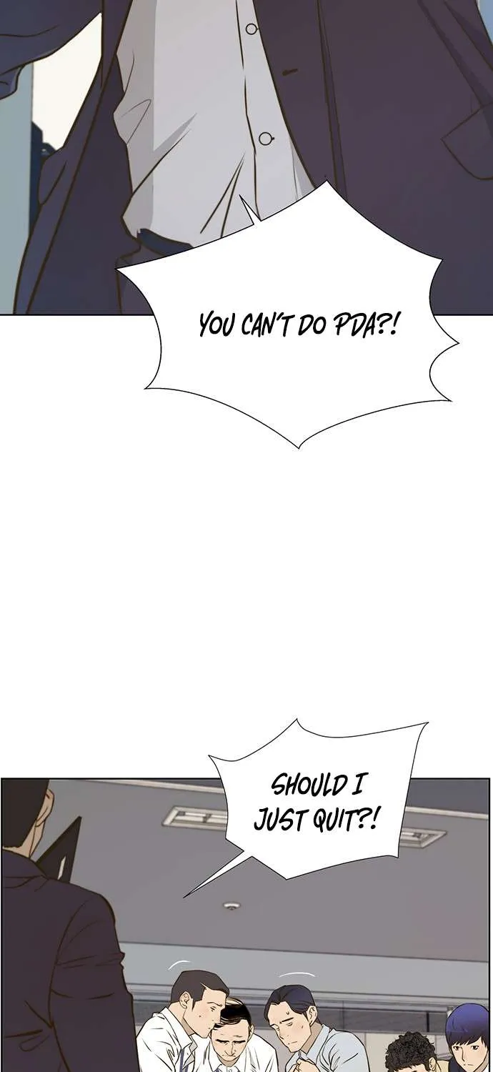 Read Real Man chapter 16 image 53 on Lezhin