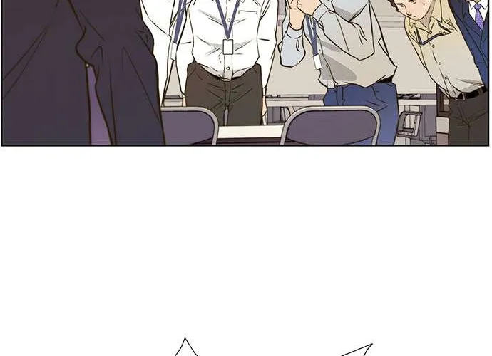 Read Real Man chapter 16 image 54 on Lezhin