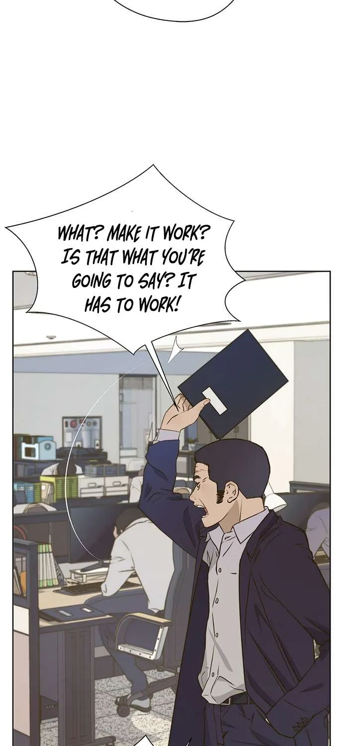 Read Real Man chapter 16 image 58 on Lezhin