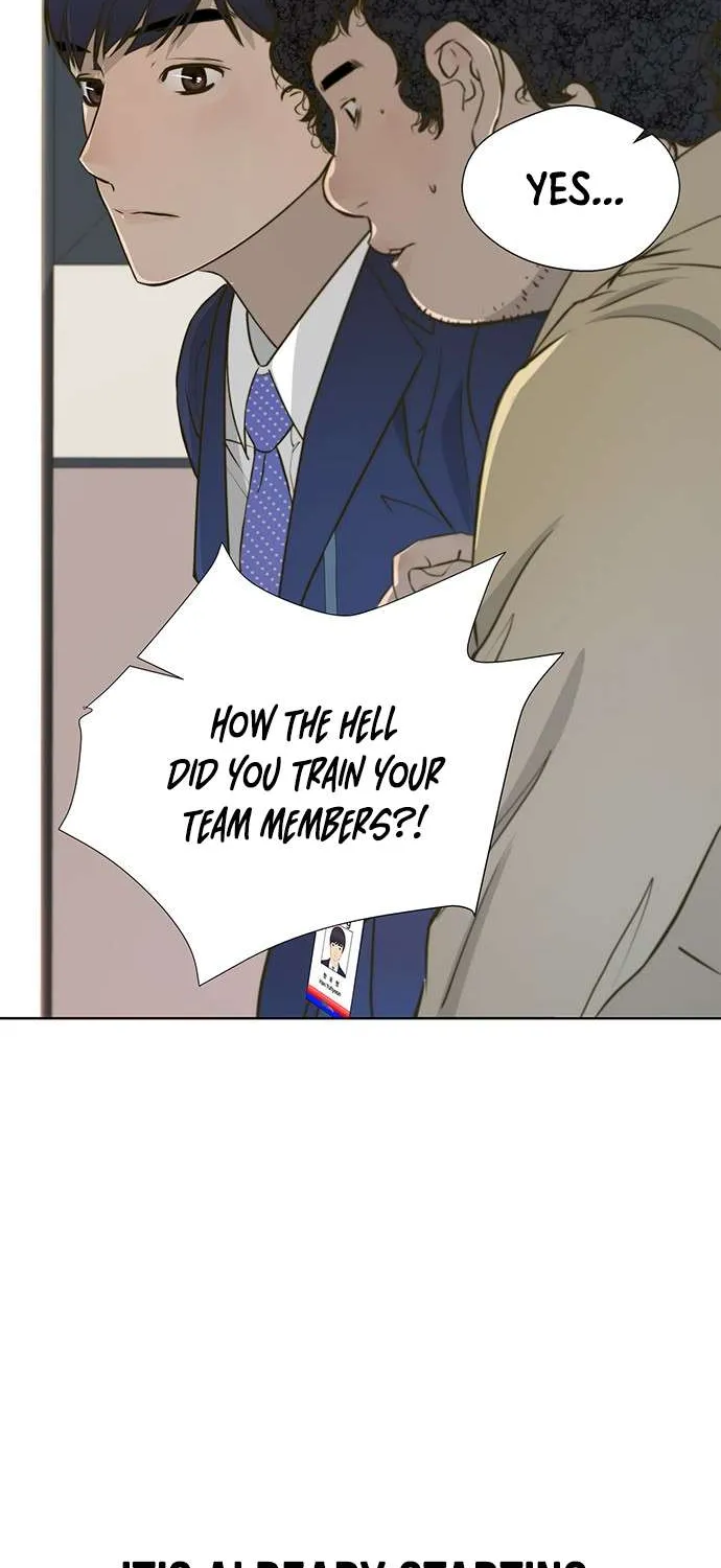 Read Real Man chapter 16 image 60 on Lezhin