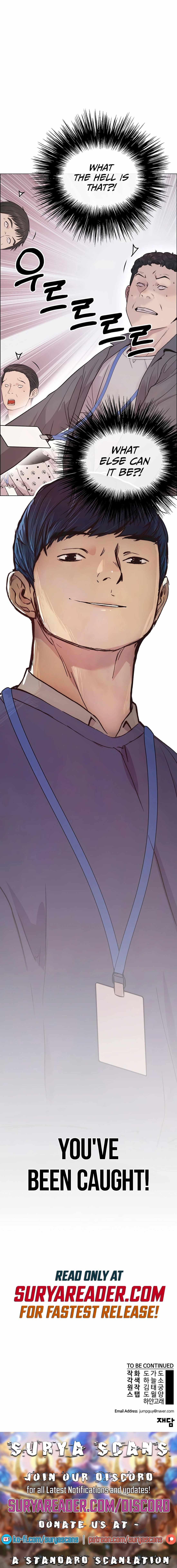 Read Real Man chapter 162 image 14 on Lezhin