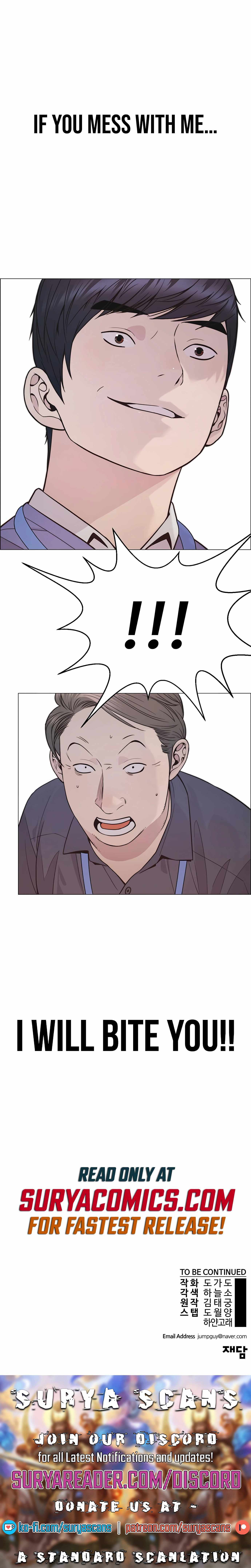 Read Real Man chapter 164 image 20 on Lezhin