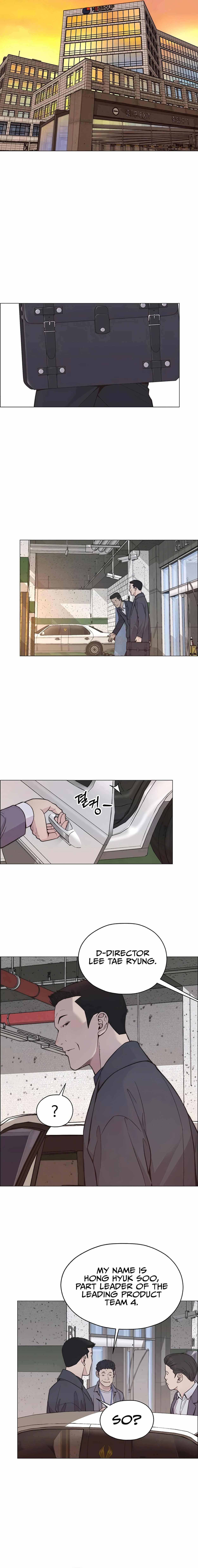 Read Real Man chapter 165 image 23 on Lezhin