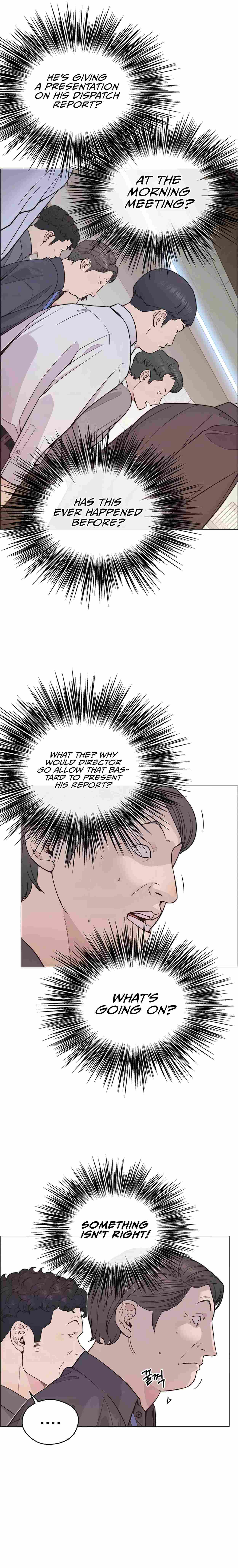Read Real Man chapter 165 image 3 on Lezhin