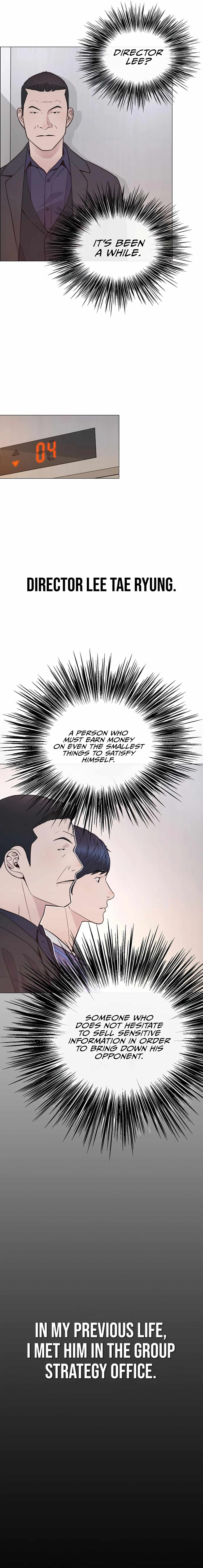 Read Real Man chapter 166 image 11 on Lezhin