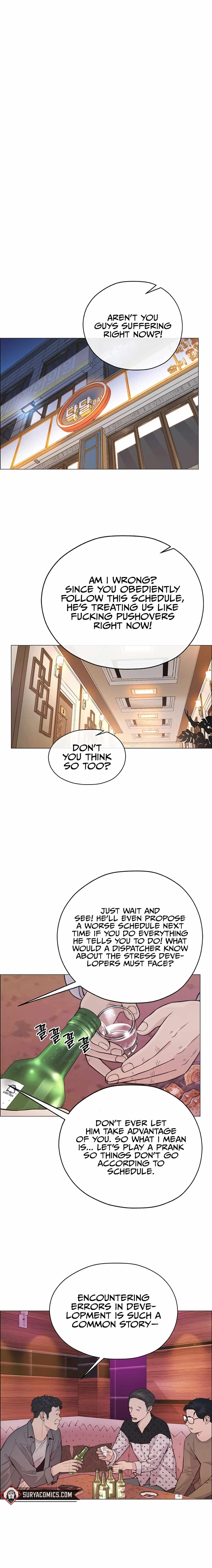 Read Real Man chapter 166 image 21 on Lezhin