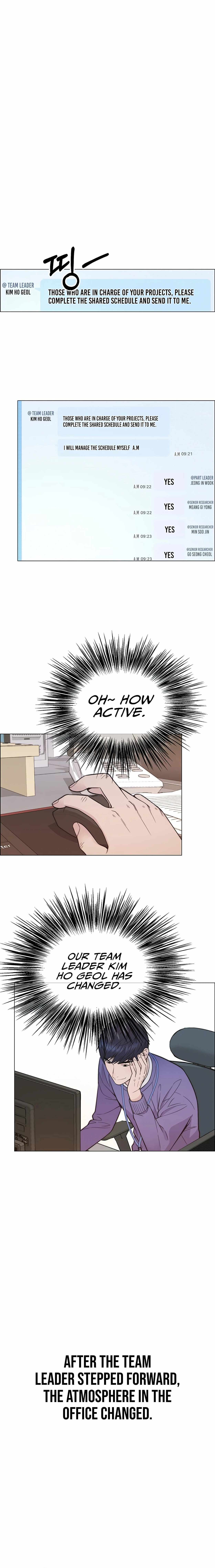 Read Real Man chapter 166 image 8 on Lezhin